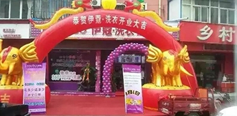 退役軍人的華麗轉(zhuǎn)身：開店3年，營業(yè)額超150萬