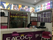 開干洗店生意好做嗎，賺錢嗎？