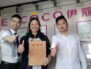 投資干洗店風險大嗎？值不值得投資