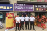 小型干洗店利潤如何？一年能賺多少錢