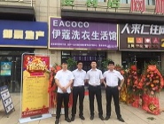 干洗店開在哪里最合適？對干洗店盈利影響有多大