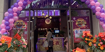 一個月籌備完成，伊蔻助力新疆喀什干洗店團(tuán)單全面開花