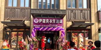 小區(qū)入住率不到20%，如何做到開業(yè)3天收款5萬？