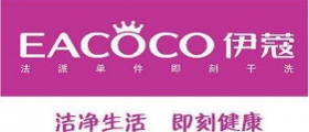 開一個干洗店成本大約需要多少錢？
