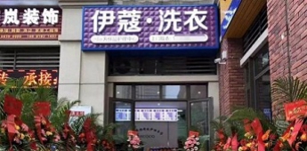 傳統(tǒng)行業(yè)成功轉(zhuǎn)型，看單店如何撬動全市客戶體量