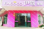 小型干洗店的利潤有多大？一年能賺多少錢