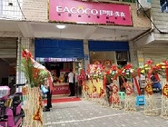干洗店開的第一年能賺錢嗎？