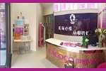 開(kāi)干洗店的利潤(rùn)如何？