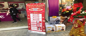 干洗店經(jīng)營成本有哪些？大概要多少錢