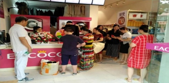 武漢市伊蔻洗衣店怎么加盟？