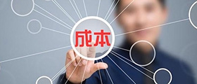 加盟干洗店成本高嗎？總投資要多少？