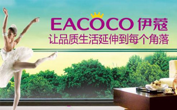 開一家干洗店賺錢嗎？下面三點很重要！