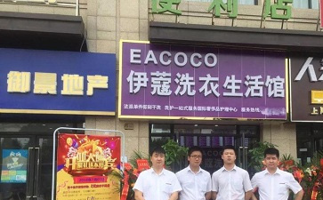 干洗店夏天如何經(jīng)營，關(guān)鍵是做好這幾點(diǎn)！