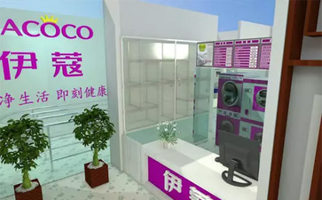 綠色干洗店技術(shù)培訓那個品牌好？