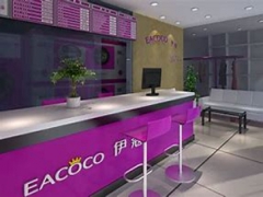 開一家伊蔻干洗店加盟好不好？