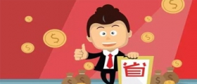開(kāi)一家干洗店成本是多少？