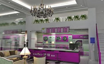 創(chuàng)業(yè)適合開(kāi)干洗店嗎？