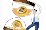 開一家干洗店的利潤(rùn)大嗎？