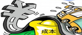 開干洗店成本要多少？有哪些？