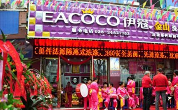 開干洗店好嗎？發(fā)展前景怎么樣？