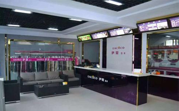 開干洗店如何布局內部？