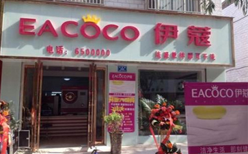 新手開干洗店如何經營？