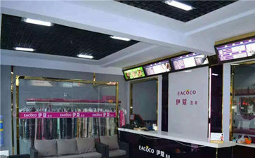 開干洗店如何經(jīng)營？只需做好這四步！