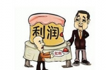 小型干洗店年利潤(rùn)大不大？