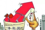 開(kāi)干洗店利潤(rùn)很大嗎？