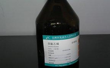 干洗店洗衣用什么溶劑？