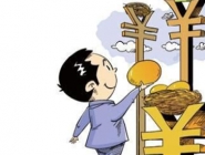 開個(gè)干洗店投資多大？