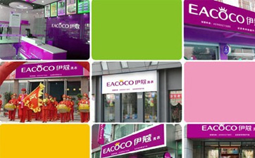 干洗店的設備到哪里買比較好？