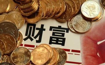 開家干洗店賺錢嗎？有多賺錢？