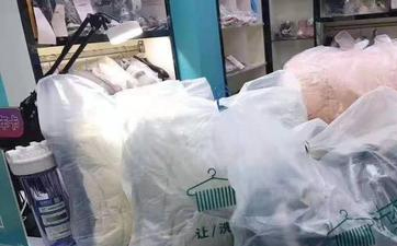 到干洗店進(jìn)行衣物干洗需要多少錢？