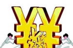 開干洗店能有多少利潤？有多大？