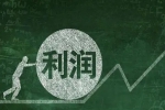 開一家干洗店年利潤大不大？有多少？