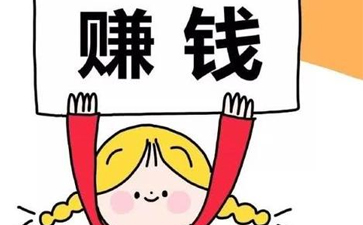 開(kāi)一家干洗店到底能否賺錢(qián)？