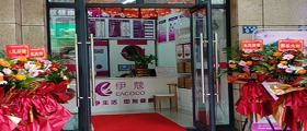 開干洗店需要哪些費用？干洗店成本有多少？