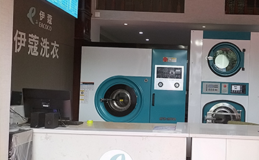 開干洗店怎么選購干洗機(jī)？干洗機(jī)的選購技巧有哪些？