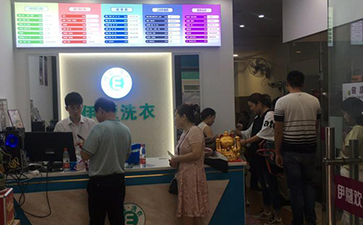新手怎么開(kāi)一家干洗店？
