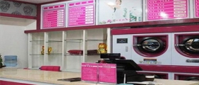 一個(gè)人開(kāi)一家干洗店成本大概多少錢(qián)？