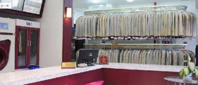 開(kāi)家干洗店成本費(fèi)用是怎么構(gòu)成的？