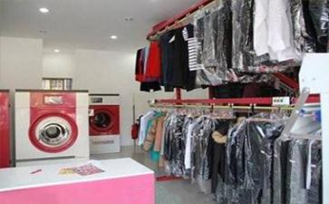 開一家干洗店的前景如何？賺錢嗎？