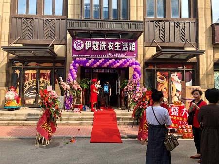 周姐的店，開業(yè)盛況